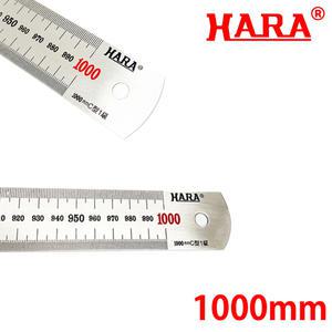 하라 무광 철직자 1m 스틸자 철자 철 직자 쇠자 1000mm 자