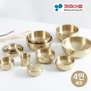 키친아트 금상첨화 티타늄 이중 식기 4인용 세트 /수저/밥공기/국그릇/대접/탕기/면기