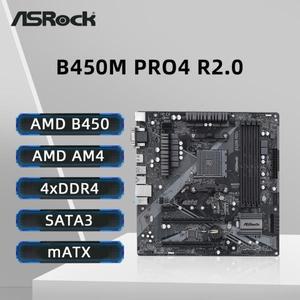 ASRock B450M PRO4 R2.0 마더보드 지원 Ryzen 5 5600 5600G R7 5700x3D 5600X 5700X 5800XCPU 4xDDR4 128GB