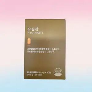 요습관 1박스 30정 BKwell 크랜베리 호박씨 복합추출물
