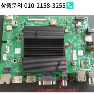 65E392G 5800-A5S851-0P20 RDL650WY