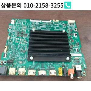 65U7G(B0M1) RSAG7.820.11215 HD650Z6U71-L3