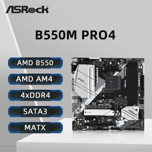 ASRock B550M PRO4 마더보드 AMD B550 4xDDR4 HDMI 듀얼 SATA 6 M.2 NVME PCIe 4.0 지원 Ryzen 5 5600G R7