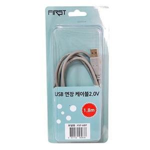 [JHQQ8748_4B]연장 케이블 PC 2.0V(FST-U07)1.8m