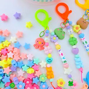 대용량 동물친구 30세트 키링 만들기 키트 열쇠고리 DIY 공예 재료 세트 부자재