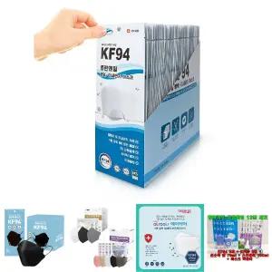 국산 4중 숨쉬는 KF94 귀안아픈 마스크 대형 50매/KF94/마스크/방역/황사/보건용/일회용/청결/위생/차단