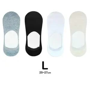 2500 남성용 심플 무지 덧신 L 색상 택1