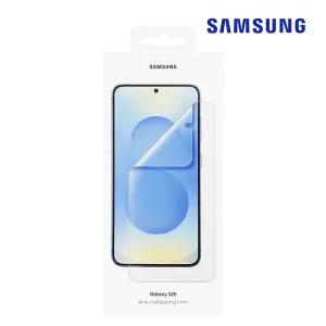 삼성 정품 갤럭시 S25 액정보호필름 AR 스크린 프로텍터 2매 EF-US931