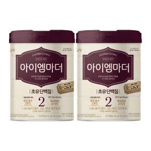 NEW 남양 아이엠마더 2단계 800g, 2개