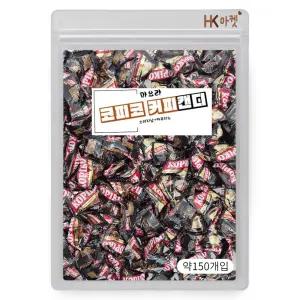 에이치케이마켓 코피코 오리지날+카푸치노 커피캔디 2종 혼합 개별포장 사무실 식후 우리집간식