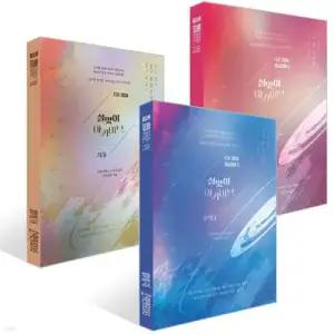 2026 설맞이 아카이브 시즌 2 기하 세트