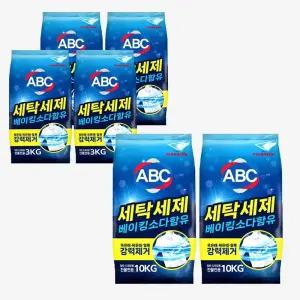 ABC 베이킹소다함유 가루 세탁세제 가루형 모음전