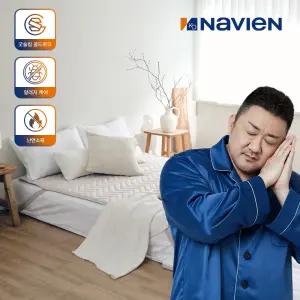 경동나비엔 숙면 카본매트 EME501D 킹사이즈 탄소 전기매트 컴포터타입 알러지케어 난연소재 25년출시