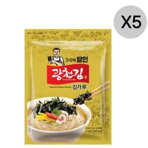 광천김 3대째 달인 김가루 1kg X5봉 대용량 요리재료 BNS