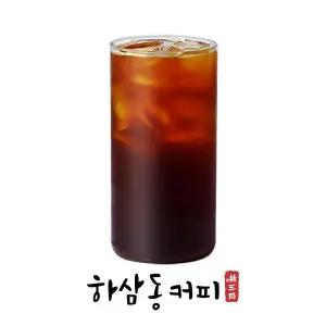 [하삼동커피] (ICE)아메리카노