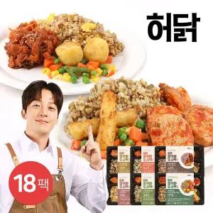 [허닭] 잡곡밥도시락 250g 6종 18팩