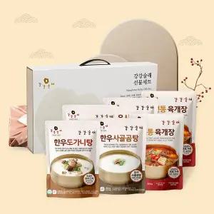 [강강술래] 프리미엄 선물 세트 (3.0kg)