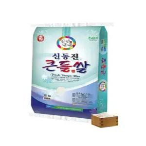 대야농협 신동진 큰들쌀 상등급 10kg 1개