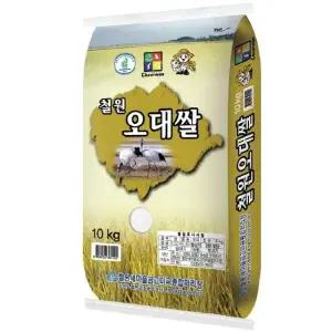 [현대농산]25년산 철원 오대쌀 20kg(10kgX2봉)