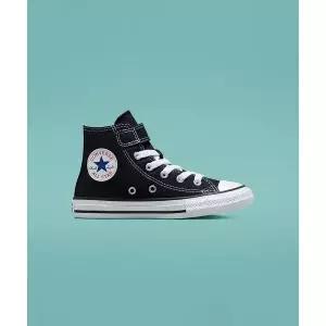 컨버스 CONVERSE 스니커즈 운동화 런닝화 신발 척테일러 올스타 1V 파운데이션 키즈 블랙 372883C