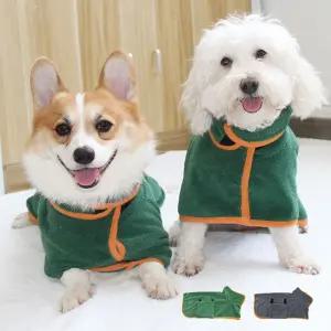 IM2 강아지 고양이 샤워 가운 목욕 수건 타올 소프트 S 펫타올 강아지가운