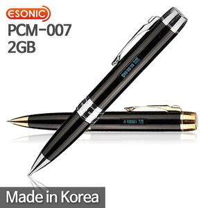 HJ[국내생산] 이소닉 PCM-007 2G ㉡ 볼펜형 녹음기