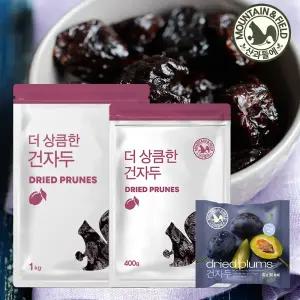 [산과들에] 하루 건자두 푸룬 20g 30봉 50봉 / 벌크형 1kg 400g / 간식 건과 건과일