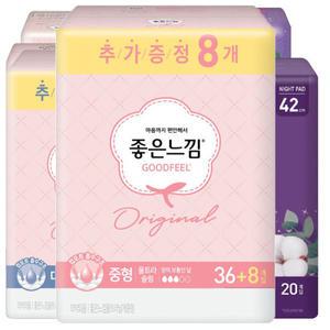 좋은느낌 생리대 소형/중형/대형/오버나이트/수퍼롱/유기농순면