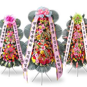 젠틀맨플라워/3단화환최고급형 [결혼식화환/경조/축하/결혼/예식/개업]