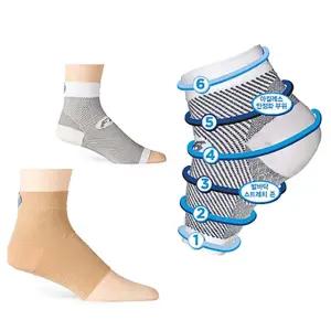 OrthoSleeve 오쏘슬리브 발목보호대 FS6 발목 아대 압박밴드