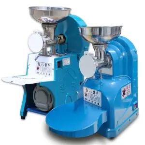 원뿔 고추기계 (최신모델) 0.5마력 WP-500A WP-500B 양념분쇄기 마늘 생강 메주콩