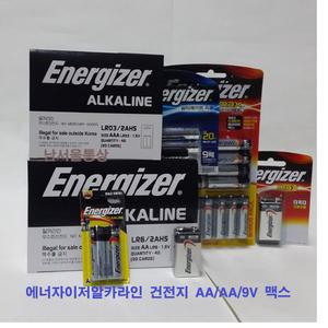 총판/에너자이저1.5V 40알(1통)/AA(LR6),AA(LR03)알카라인