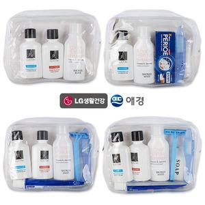 LG여행용세트 세면도구 휴대용치약칫솔세트 샤워용품 파우치 휴대용세트 판촉물 단체선물