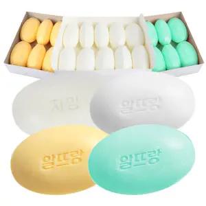 (무배)알뜨랑 비누 그린/흰색/노랑 1박스(80개) 택1