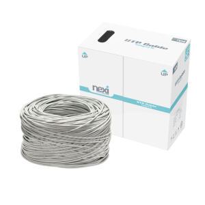 넥시 CAT5E 300M UTP 랜케이블 인터넷 랜선 회색