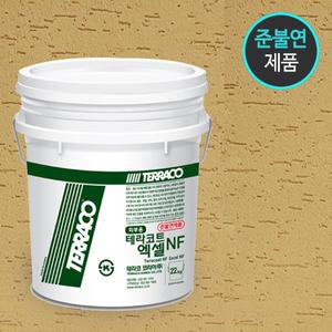 테라코트 드라이비트 뉴엑셀 22kg 외부단열 퍼티