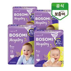 보솜이 메가드라이 팬티기저귀 체험팩 1BOX(한정수량)