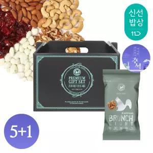 [산과들에][5+1]브런치라이트 30봉 하루견과 추석 선물세트 / 명절 견과 견과류 간식