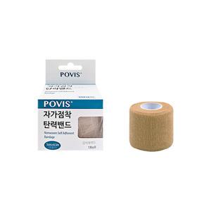셀프밴드 2.5cm~10.0cm 접착식 자가점착 붕대 탄력붕대