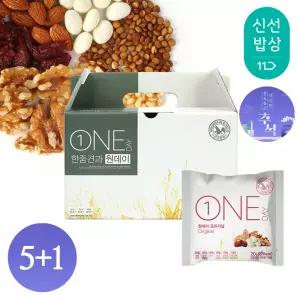 [산과들에][5+1]원데이오리지널 30봉 하루견과 추석 선물세트 / 명절 견과 견과류 간식