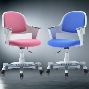 코코 화이트바디 패브릭 발받침 책상용 학생용 의자