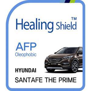 [Healing Shield][힐링쉴드] 현대 2016 싼타페 더 프라임 8형 순정 네비게이션 AFP 올레포빅 액정보호필...