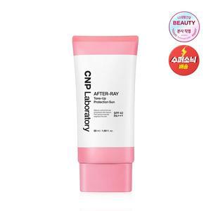 [차앤박]애프터 레이 톤업 프로텍션 선 50ml