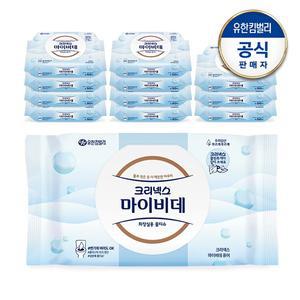 [유한킴벌리][신제품] 크리넥스 마이비데 퓨어캡 50매x12팩 화장실 비데물티슈