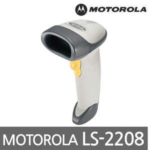 모토로라 심볼 레이져바코드스캐너 LS-2208 SR 바코드스캐너 ls2208 ls2208sr ls-2208