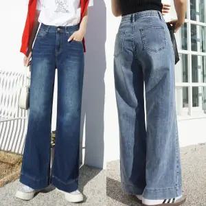 [나나진]가을청바지/신상/바이어스/여자/속밴딩/슬림/데님/옆트임/청바지/일자/빅사이즈/키작진/컷팅/2XL/3XL/와이드/배기/부츠컷/밴딩/청반바지/5부/3부/린넨/인견/아이스진/반바지