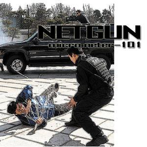 그물총 넷건 네트건 그물포획기 net-101 시위진압 테러진압장비 동물구조 유해조수