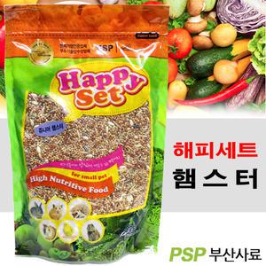 애니몰밥 해피세트 햄스터 사료 600g / 애니멀밥 먹이 밥 간식 프리미엄 영양