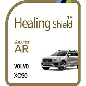 [Healing Shield][힐링쉴드] 볼보 XC90 8.8형 순정 네비게이션 Superior AR 고화질 액정보호필름(HS164416)