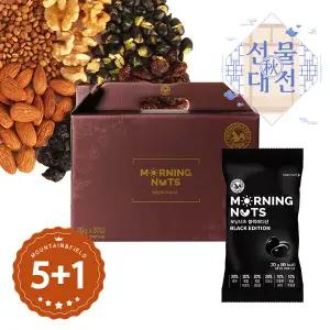 [5+1]모닝너츠블랙에디션30세트 /검은콩 하루견과 선물세트 추석 선물